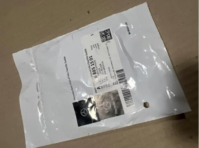 Купити A1668851501 Mercedes 