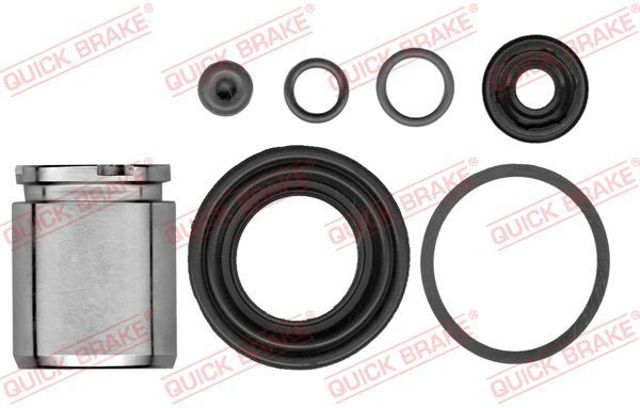 Ремкомплект супорту гальмівного заднього Mitsubishi 4605B673 ціна, від 7.02 USD