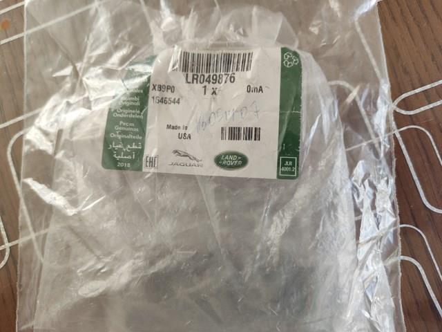 Заглушка днища кузова Land Rover LR049876 ціна, від 58.04 USD