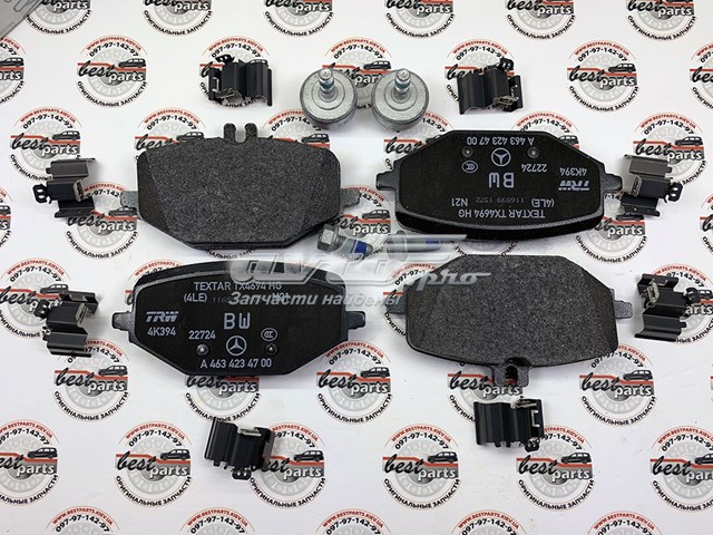 A0004203805 Mercedes Колодки гальмівні задні, дискові