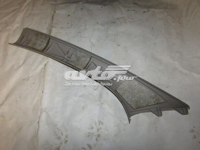  1320555 Ford