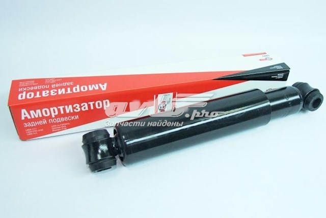 Амортизатори передні Lada 21010291540206
