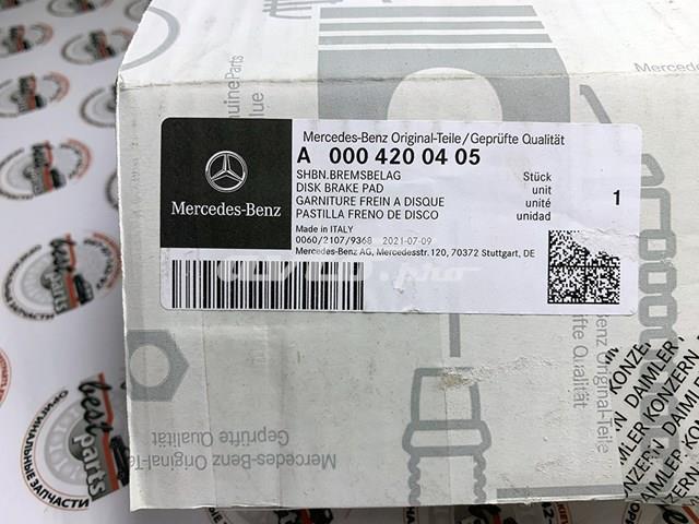 A0004200405 Mercedes Передні гальмівні колодки