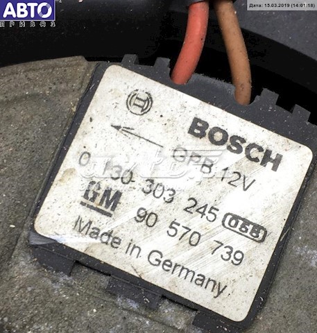 Купити 90572751 Opel 