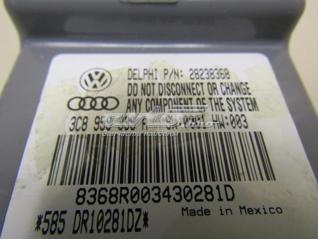  VAG 3C8959339A ціна, від 25.40 USD