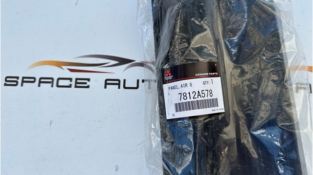 Повітропровід (дефлектор) радіатора, нижній Mitsubishi 7812A578 ціна, від 24.06 USD