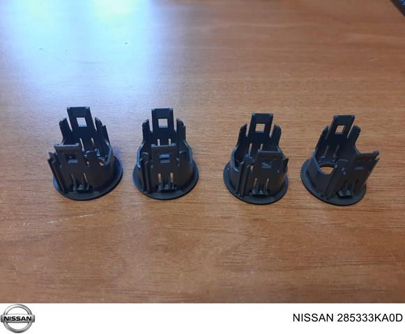 Купити 285333JA1A Nissan/Infiniti 