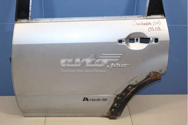  5730A061 Mitsubishi