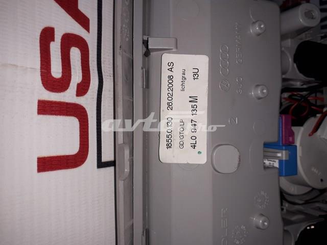 Купити 4L0947135M VAG 