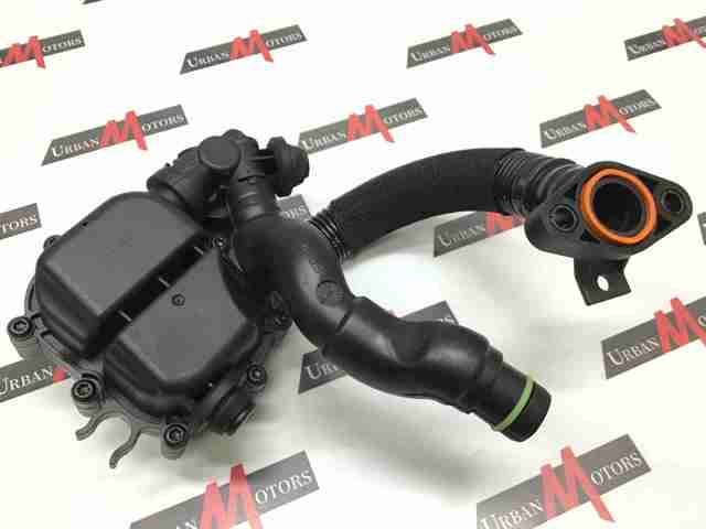Купити C2Z30725 Jaguar Резонатор повітряного фільтра