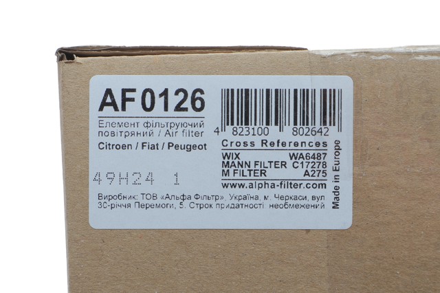 AF0126 Alpha Filter Повітряний фільтр двигуна