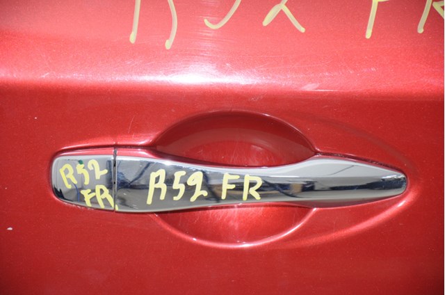  Nissan/Infiniti 826463TA0B ціна, від 9.14 USD