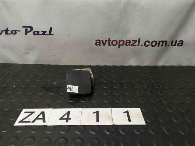 9810964177 Peugeot/Citroen 