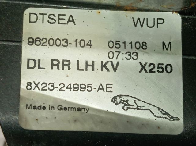 Купити C2Z31364 Jaguar 