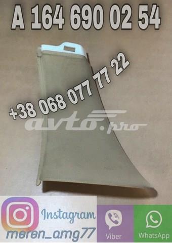  Mercedes A1646900254