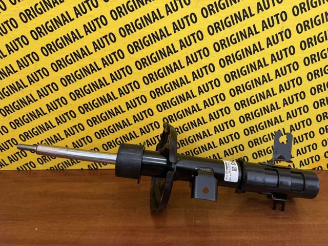  Mazda VA5234900C ціна, від 229.02 USD