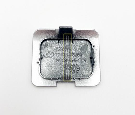  Toyota 7563105060B0 ціна, від 8.35 USD