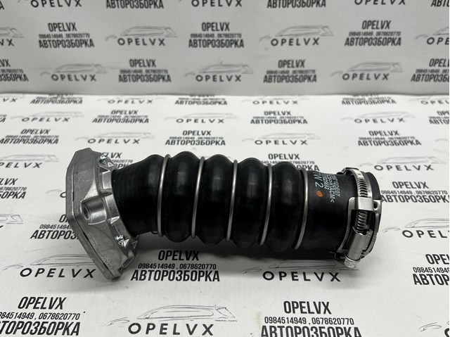Купити 825671 General Motors Патрубок повітряний, дросельної заслінки