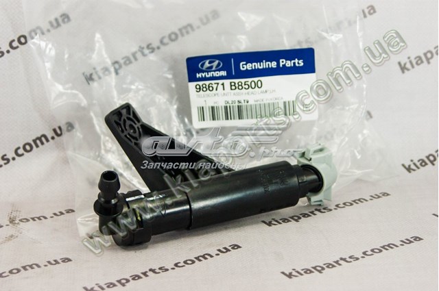 Форсунка омивача фари передньої, лівою Tqparts TQ21299 ціна, від 119.64 USD