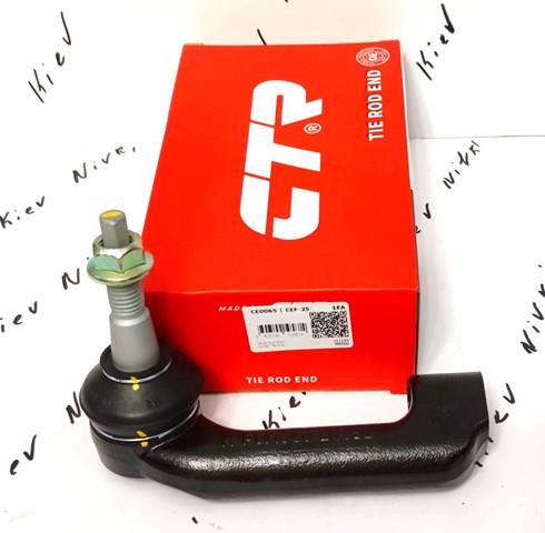Накінечник рульової тяги, зовнішній CTR CEF25