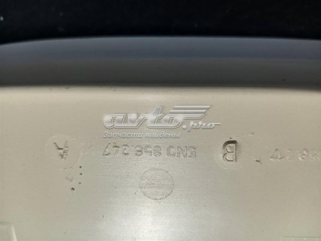 5N0858247 VAG 