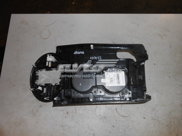  Hyundai/Kia 846513W020 ціна, від 63.33 USD