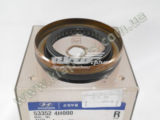 Сальник хвостовика 533524H000 Hyundai/Kia