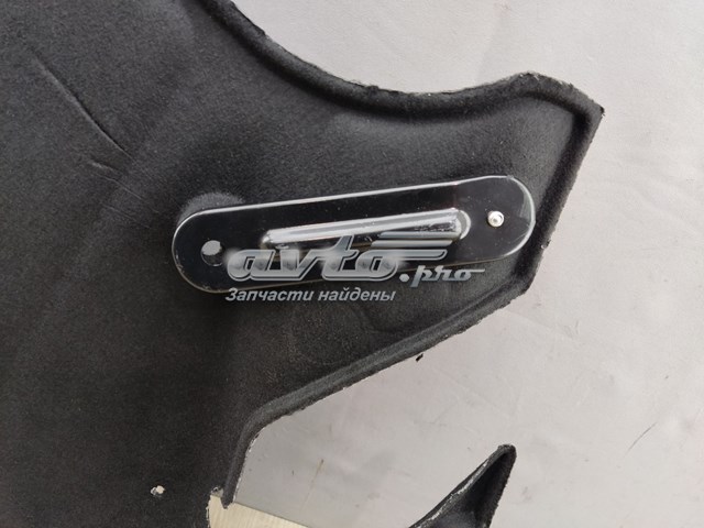 Кожух підлоги (кришки люків підлоги) FPS FP8502972