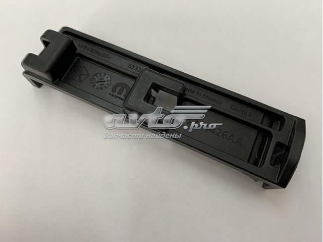 Кронштейн радіатора правий PCR44838AR Signeda