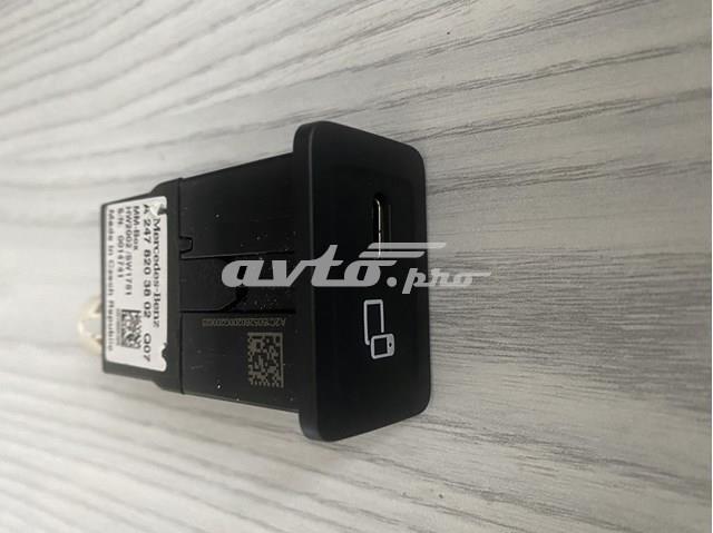 Купити A2478200401 Mercedes 