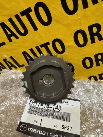 Купити SH1714143 Mazda 