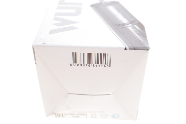 WB702 Wunder Фільтр палива