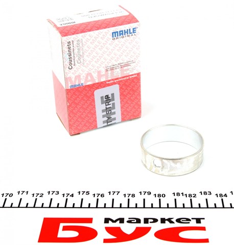 Втулка проміжного вала Mahle Original 029LB18192000 ціна, від 6.25 USD