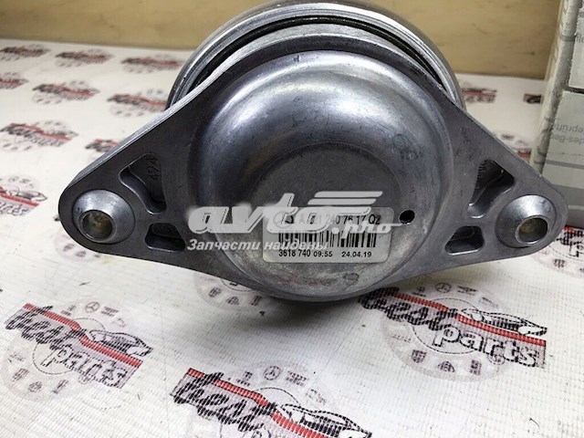  Mercedes A2212407617