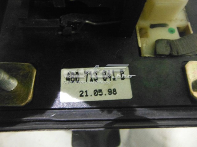  VAG 4B0713041B ціна, від 25.34 USD