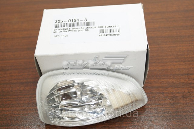 Покажчик повороту дзеркала, правий Opel 261609635R ціна, від 12.53 USD