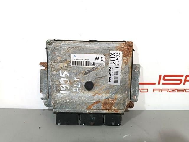  Nissan/Infiniti 237039HS0A ціна, від 75.99 USD