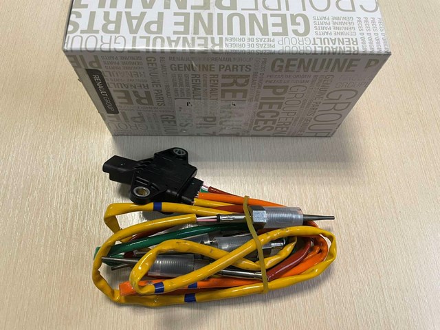  Renault (RVI) 226585456R