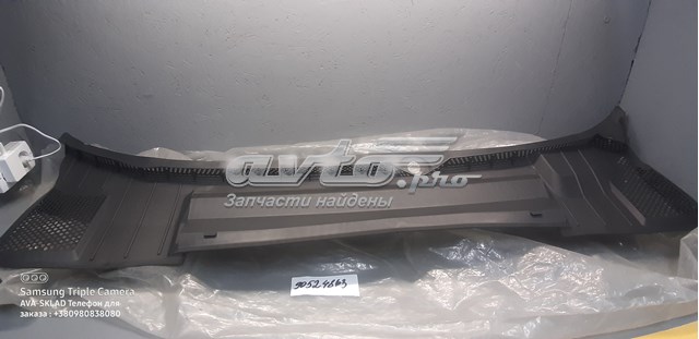 90524863 General Motors Решітка склоочисників