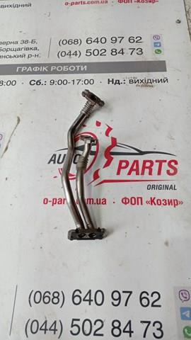 Volvo 32140069 ціна, від 39.46 USD
