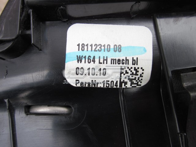 A1644600795 Mercedes Накладка рульової колонки