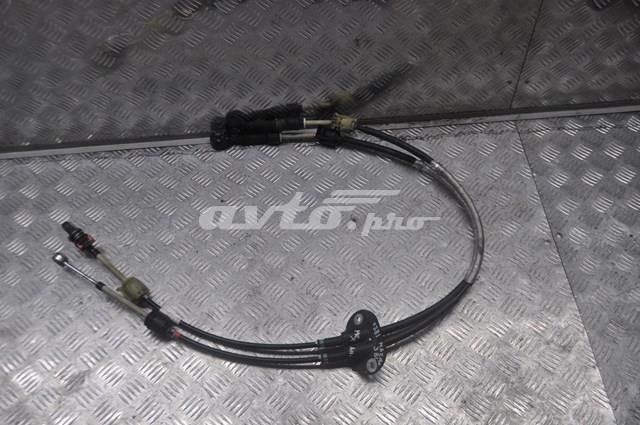 Купити BBP346500E Mazda 