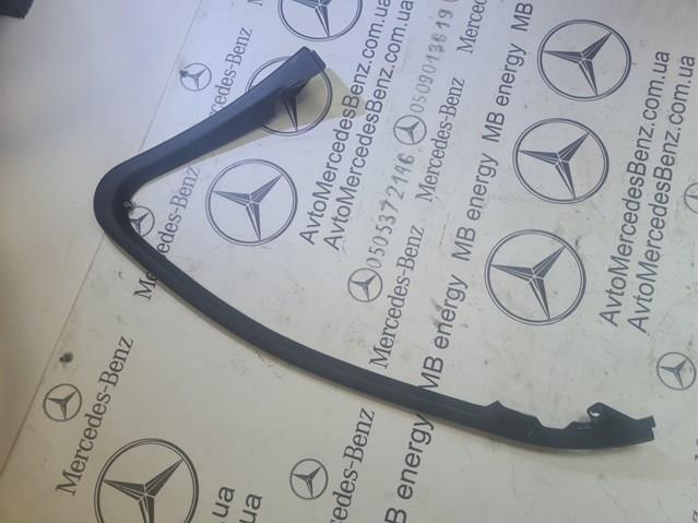  Mercedes A2057270271 ціна, від 17.66 USD
