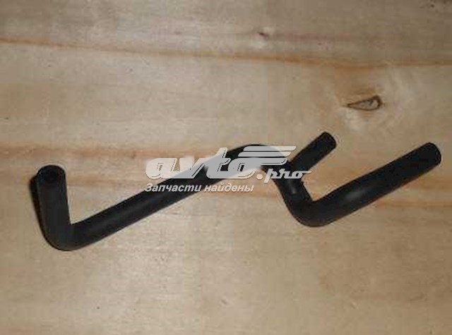 Трубка картера повітряна Parts-Mall PXNMC020 ціна, від 3.89 USD