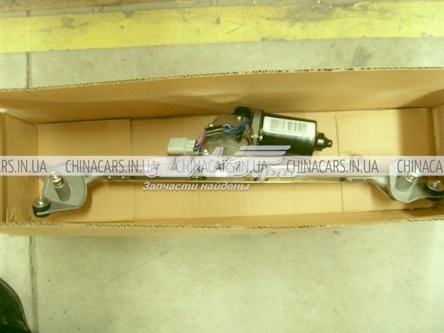 Geely 1067001390
