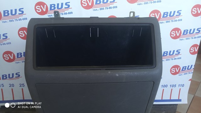  VAG 7D1819869 ціна, від 63.35 USD