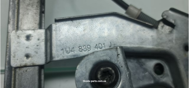 1U4839401J VAG 