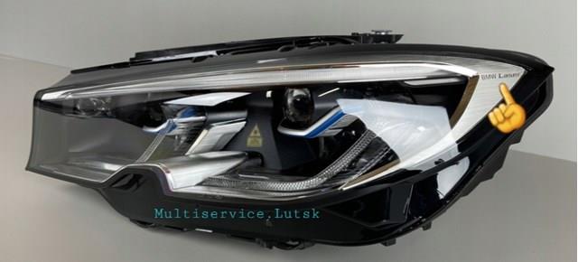 Купити 9481711 BMW 