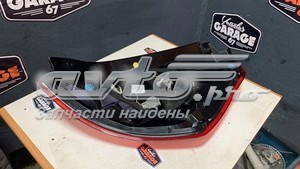  C1BB13405BA Ford