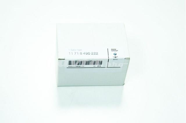 Купити 11718490222 BMW 